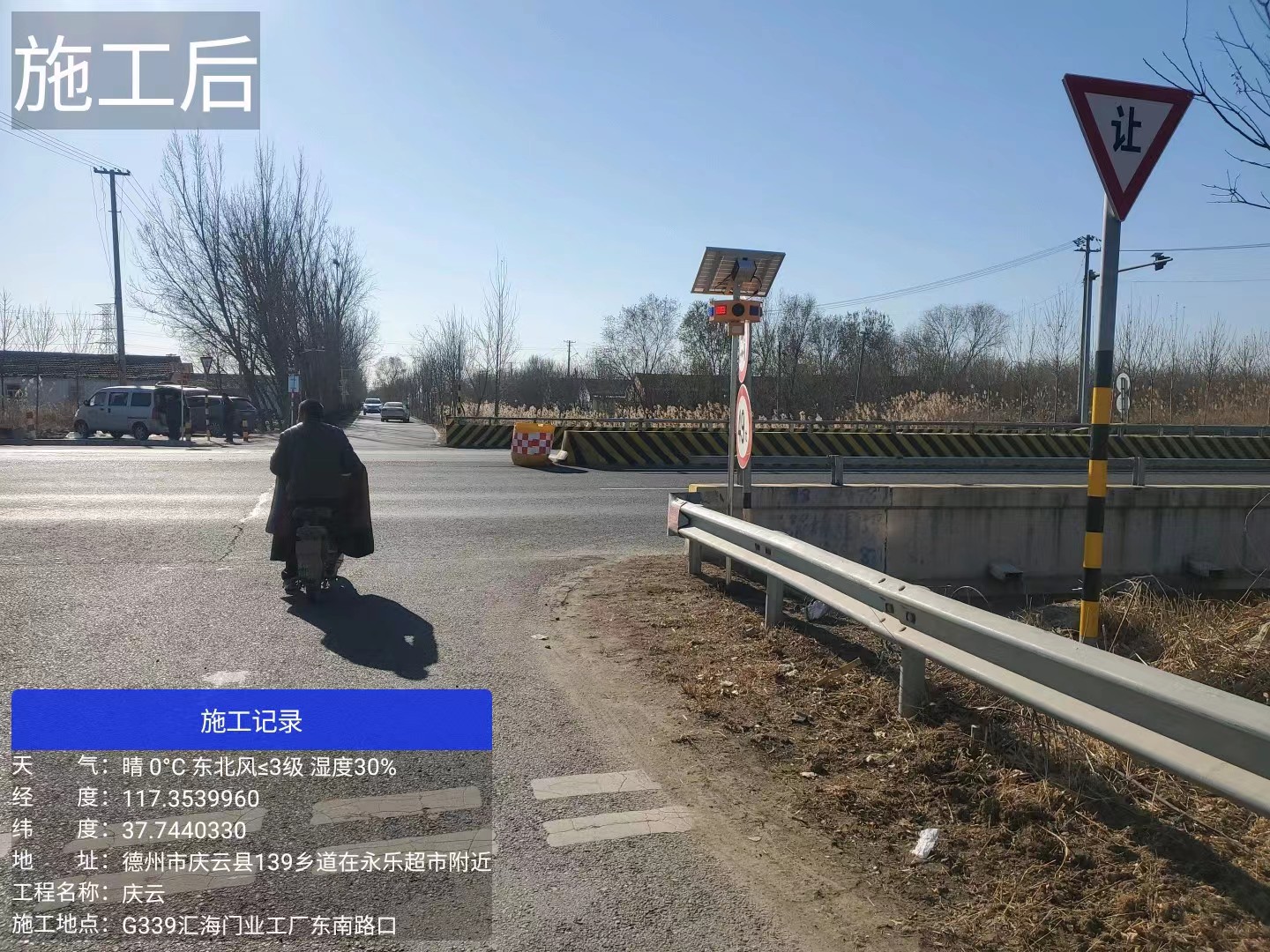 SS-10简易.jpg