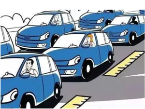 高速公路隐患治理