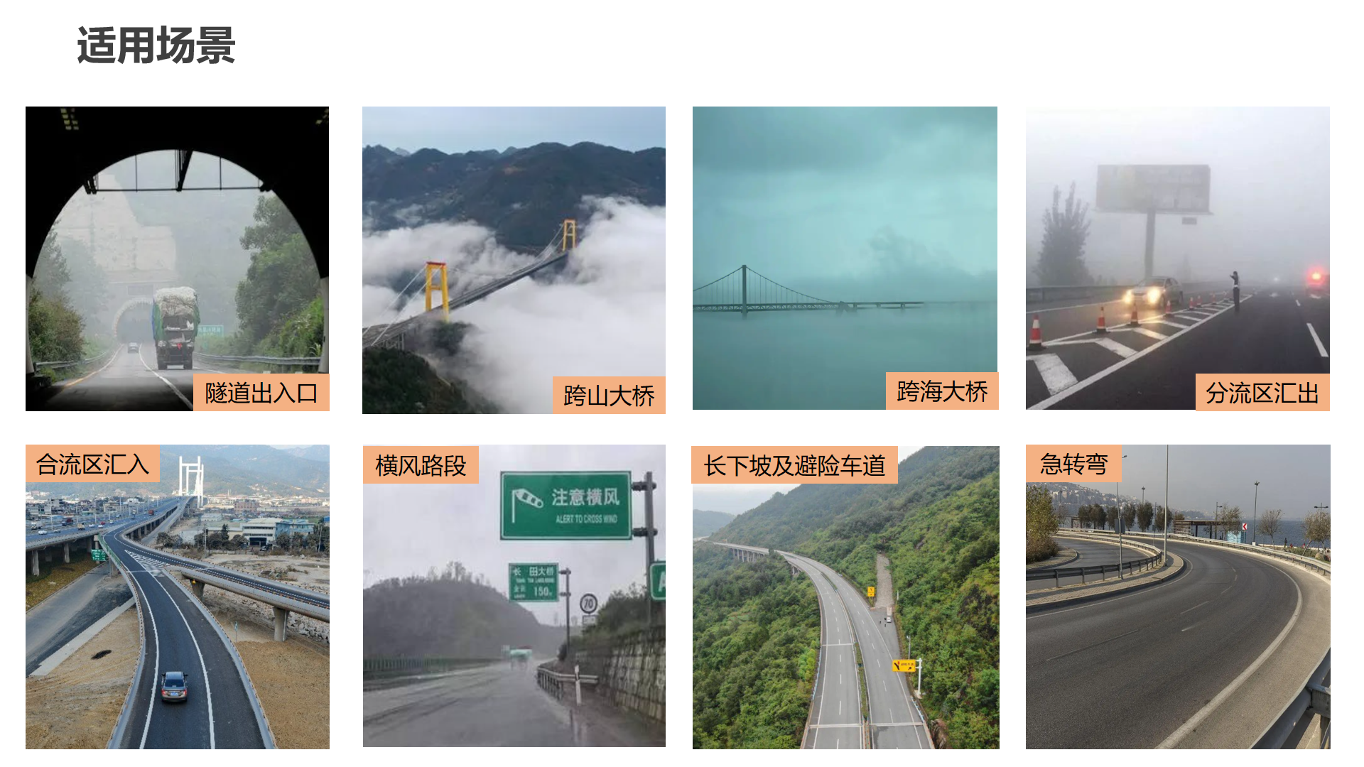 幻灯片7.png